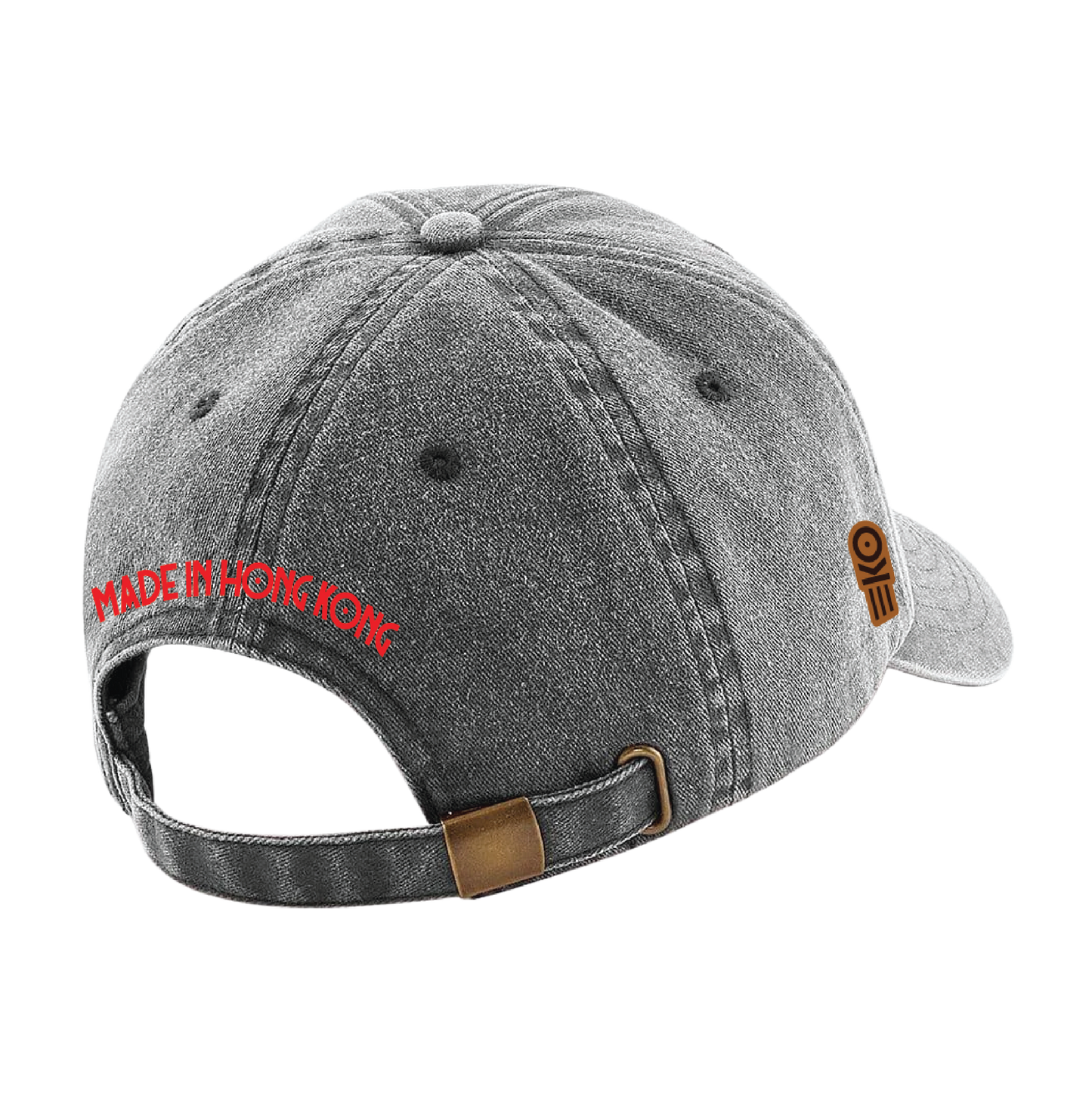 NYHET // Gassmaske // Vintage Caps // Black